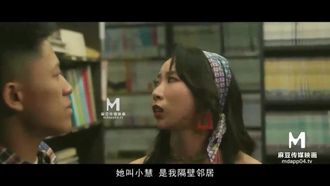 [Madou Media] MDL0008-1 Non sono un dio della masturbazione Parte 1. Segui la tua natura e libera la tua lussuria Ai Xi, Xia Qingzi, Li Rongrong