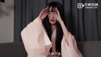 [Tianmei Media] TM0076 Интервью с актрисой Тяньмэй Цю Линлун