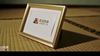 【性视界传媒】XSJ002 奇淫三国之舌战群儒 仙儿媛