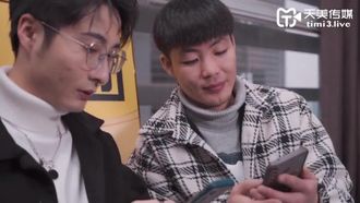 [Tianmei Media] TM0145 Eine Studentin, die in einer Girlgroup abspritzt und sich auf Reisen zu Hause mit einer Girlgroup treffen möchte, ist echt und zuverlässig