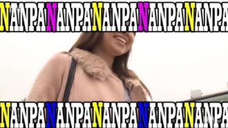 加勒比语 053122-001 Chupa Chupa SEX 与美丽的女大学生 Kasumi