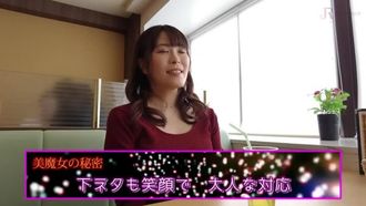523DHT-0725 Gカップ巨乳グラマラス大量潮吹き美魔女 ゆかさん39歳。結婚10年、子供はいません。夫は10歳年上で下半身の元気がないのでセックスレスです。
