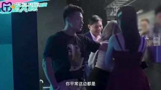 [天美メディア] TMW122 大晦日のディスコショー実際のセックステスト、その場でセックスするホットな女、ヤンエル
