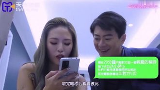 【天美传媒】TMW107 挑战24小时不做爱 羽芮