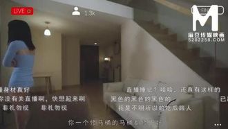 【國產】麻豆傳媒作品/MMZ012-傲嬌女主播 001/免費觀看