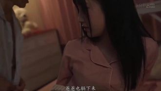 [中文字幕] STARS-574 「現在是父母教導女兒性知識的時候了。 」 家庭必須接受性義務教育的淺田希瑪麗