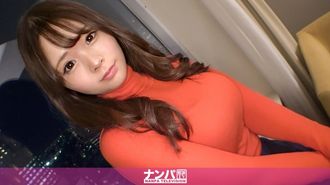 GANA-2821 マジ軟派、初撮。 1895 【20歳そこそこにしか見えない可愛すぎる幼顔の31歳(バツ1)】日々の寂しさとムラムラを抑えきれず、初対面の男に責められ即堕ち！手首を縛られてさらに興奮！大人しい雰囲気を一蹴するようにピストンの度キャンキャン喘ぐ！！