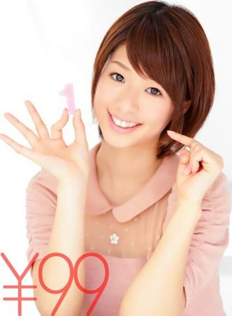 DV-1467 [超值] 與油體Miina-chan的硬性行為。插入 Nuruteka 體內。當她被深深推力的活塞擊中時，她尖叫起來。後面的硬活塞讓他射在屁股裡。進入第二輪，從傳教士姿勢的活塞開始，她向後倒退，大聲尖叫，並射在身上。進入第3輪，川上七海以傳教士姿勢接受臉部射精