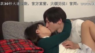 一般男女モニタリングAV 人妻観察ドキュメント 长年ご无沙汰の人妻は息子の家庭教师に自宅で迫られたらセックスを受け入れてしまうのか？谁もが羡む清楚な奥様が精力溢れるイケメン大学生に口説かれ旦那に内绪で寝取られ生ハメセックス！久しぶりに膣内で