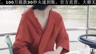 极品网红『北京天使』王动御用嫩模『捷哥8月最新作品《隐秘的角落》公园全裸露出