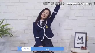 MD0040-2 麻豆有你EP2 Pick你的C位女優【寧洋子】
