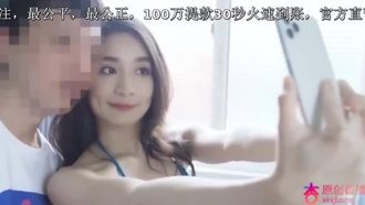 【Ning Yangzi】Capítulo da Atriz Aerotransportada-Ilha Romântica