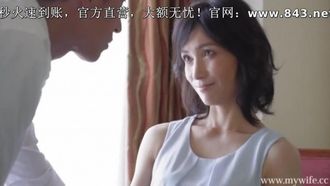 [Desejo amoroso secreto da esposa] Super linda série de esposa amadora Ninomiya Makiko Young