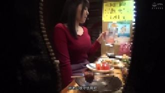 胜手に相席居酒屋ナンパ 连れ出し素人妻 ガチ中出し盗撮无断発売 12（中字精校版）