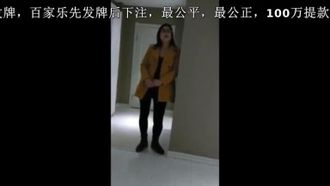 借了高利贷无法偿还的美女老师只好穿上黑丝用肉体来还债了