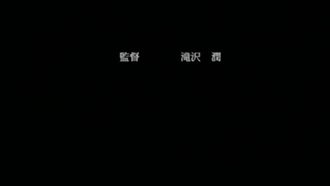 노예 시장 SLAVE III ~Myia~!