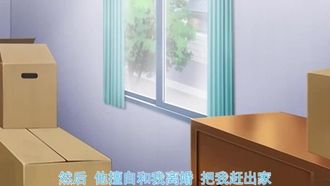 아내의 어머니 사유리 후후라!