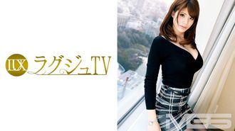 259LUXU-241 TV di lusso 307 (Emily Moroboshi)