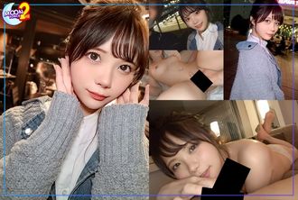 435MFCS-061 [A pure-hearted beautiful girl with a curvaceous body that retains her innocence] You're going to fall in love with me... A country girl who came to Tokyo to pursue her dreams is tricked into having raw sex! Beautiful breasts and beautiful butt that look and feel like the best! Her naive reaction and the naughty way she rubs her hips are extremely erotic... Grabbing the waist of her curvaceous body, she pistons from behind with the night view of the metropolis of Tokyo in the background! Catch the favorite sperm with a hot face! [Amachuahame REC #Rei #Beauty Professional Student] (Rei Misumi)