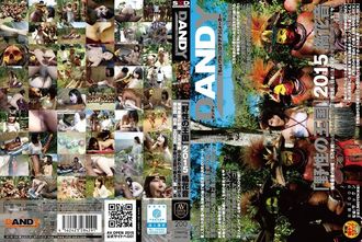 AVOP-108 „Wild Kingdom“ 2015 Kanon Tachibana In der letzten unerforschten Region der Erde unterrichten wir die Ureinwohner, die seit 50.000 Jahren auf die gleiche Weise leben, über die japanische Erotikkultur und ficken sie live.