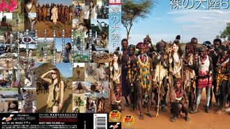 NHDT-959 Naked Continent 6