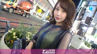 200GANA-2841 Realmente suave, primer disparo. 1907 ¡Recoge a una mujer hermosa con atractivo sexual adulto en Roppongi! ¡El deseo sexual reprimido de un hombre de unos 30 años explota después de mucho tiempo! ¡Un cambio completo del ambiente elegante! ¡Hace un gemido vulgar como si estuviera llorando y chorrea mucho! ¡Es tan lascivo que empuja su polla a un lugar cómodo mientras dice hin hin! ((Sayuki Mogami))