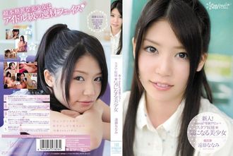 KAWD-343 新人！卡哇伊*独家出道→明星候选人☆有趣的美少女远藤七海