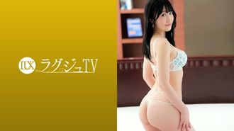 259LUXU-1710 ラグジュTV 1695 清楚な顔して中身はスケベで敏感な美女とねっとり濃密カラミ！久しぶりのセックスに大興奮！力強いピストンに気持ちよすぎて「いっぱい欲しいです」っとねだり妖艶にイキ乱れる！ (内田すみれ)