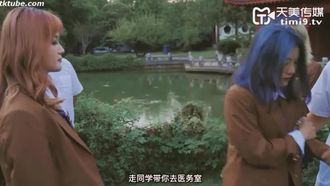 TM0131被欺凌的高中校花 萬靜雪