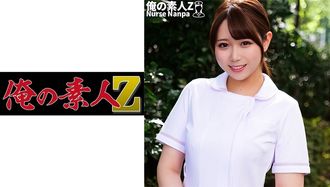 230ORECO-267 えまさん (市川愛茉)