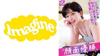 374IMGN-054 優紀
