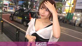200GANA-2967 진짜 연파, 첫 촬영. 2000 노리 좋다! 얼굴 좋다! 괜찮아! 성우의 전문학교에 다니는 최고 G컵 귀국 자녀를 시부야에서 헌팅! 프리드링크로 낚시하고 나서의 술로 코코로도 몸도 개방적으로 시켜 버렸습니다♪ 연주하는 국제파미 보디와 트로트로의 민감 마 ○ 코가 육봉에 이키 미친다! !