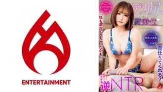 016DHT-0879 【나도 젖어 버렸을지도・・・】 책임을 준다? 【만남계에서 만난 미녀가 자신의 그녀의 엄마였다! ? 】 질문 공격에 있던 굉장히 절각이라면 치 ○ 포의 상태까지 조사 할 수있는 것에 ...! 【큰 엉덩이 엄마의 성욕 해소 카우걸로 착취되는 공 질 내 사정 SEX】