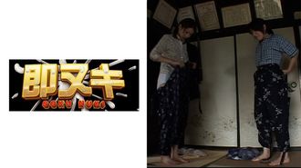 741P023-G01 昭和初期乡村中顽皮而悲伤的故事