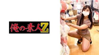 230OREMO-080 M080（ありす舞）