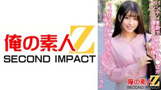 765ORECS-081 Indossa mutandine e il suo cazzo si sfrega contro la sua figa e lei arrossisce! Il cavallo è coperto di succo imbarazzante! Sakura e Giunone si strofinarono a vicenda ed eiacularono violentemente.