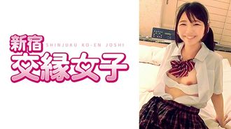 801FHMD-011 Mafuyu 20 Jahre alt Teil 2