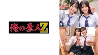 230ORECO-548 아카리 & 노래