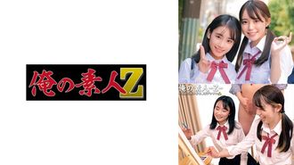 230ORECO-549 Shion e Nanoha