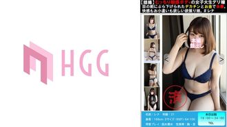 561PM-012【温柔拍摄】身材性感敏感的大学生，熟女眼里挂着大鸡巴和金钱。一个既想要享乐又想要零用钱的贪婪女孩。 #莉娜