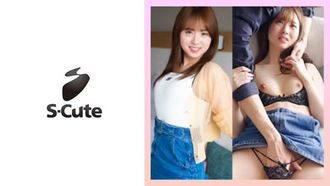 229SCUTE-1422 미나미 (25) S-Cute 우브인 그녀에게 격렬하게 찌르는 에치