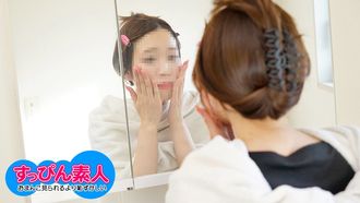 10musume Natural Musume 123023_01 Amatoriale senza trucco ~ Ragazza masochista che è imbarazzata nel mostrare sia le sue tette che il trucco ~ Yu Ayano