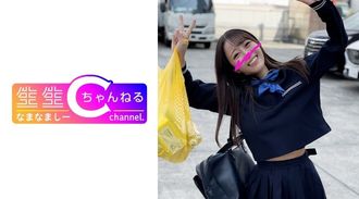 383NMCH-069 얼굴 내기 【개인 촬영】 파이 빵 세라 아미 걸에 정액 ● 찍힌 POV 영상