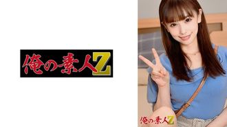230OREH-030 Haru-chan (20er)