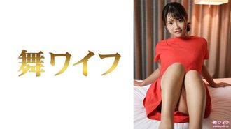 292MY-761 Mei Sanko 2