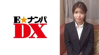 285ENDX-462 Spinge così tanto che scoreggia! Gli amici maschi e femmine non provano lussuria l'uno con l'altro? verifica!