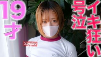 FC2PPV 4183386 La bellezza del ping-pong Hirano ● 19enne che piange come una matta! ! Nella storia principale, il suo viso è completamente scoperto, e la padrona di casa 19enne che interpreta il ruolo di hostess grida con un grosso cazzo... Piange pensando alla persona che ama! Scatto personale 401esimo scatto individuale originale [Sì]