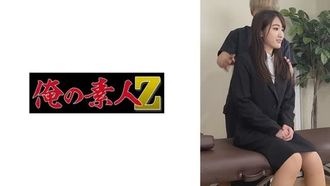 230OREMO-114 ●受害者/女大學生/S先生（暫定）