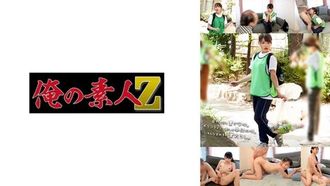 230ORECO-581 쿠미