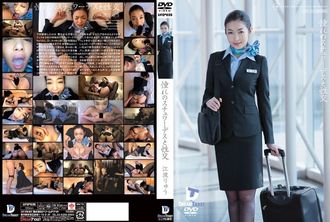 UFD-035 Sesso con l'hostess Ammiro Ryu Enami